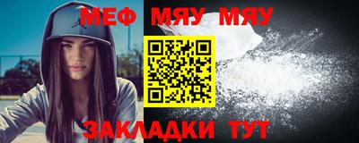 гашишное масло Пенза