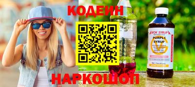 мяу мяу мука Первоуральск