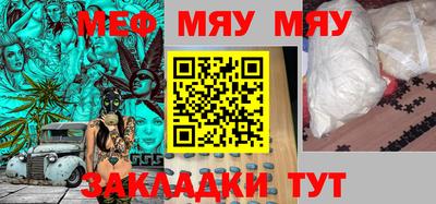 гашишное масло Пенза