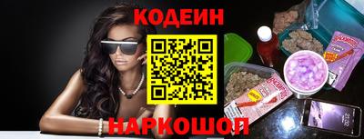 мяу мяу мука Первоуральск