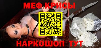 гашишное масло Пенза
