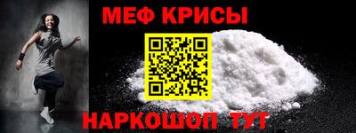 гашишное масло Пенза