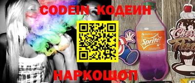 метамфетамин Партизанск