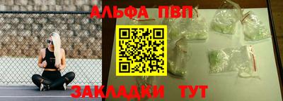 мяу мяу мука Первоуральск