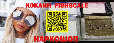 гашишное масло Пенза