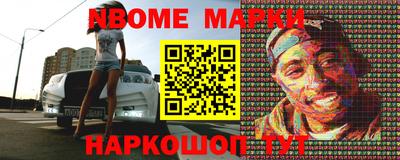 мяу мяу мука Первоуральск