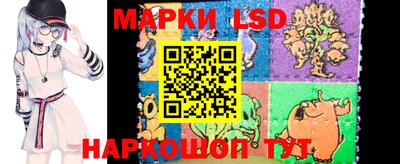 гашишное масло Пенза