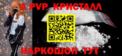 мяу мяу мука Первоуральск
