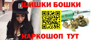 мяу мяу мука Первоуральск