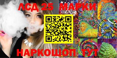 мяу мяу мука Первоуральск