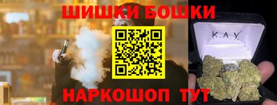 мяу мяу мука Первоуральск