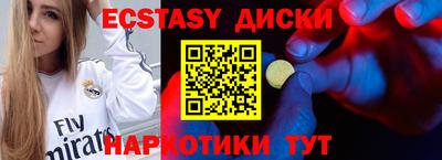 мяу мяу мука Первоуральск