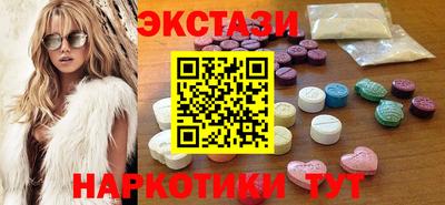 мяу мяу мука Первоуральск