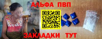 мяу мяу мука Первоуральск