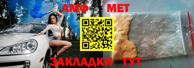 мяу мяу мука Первоуральск