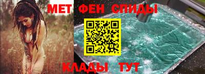 мяу мяу мука Первоуральск