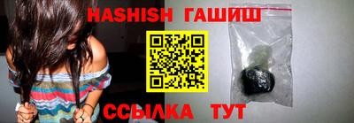 мяу мяу мука Первоуральск