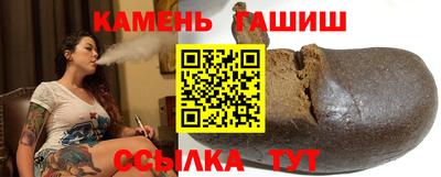мяу мяу мука Первоуральск